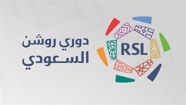 استثمارات أجنبية ضخمة تقتحم دوري روشن لتعزيز "الحلم العالمي"!