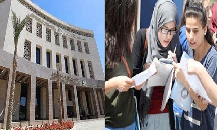 هل "نظام البكالوريا المصرية 2025" هو مستقبل التعليم الثانوي في مصر؟ دليل شامل للطلاب وأولياء الأمور حول تفاصيل النظام