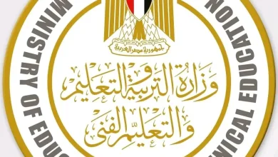 نتيجة الثانوية العامة 2025
