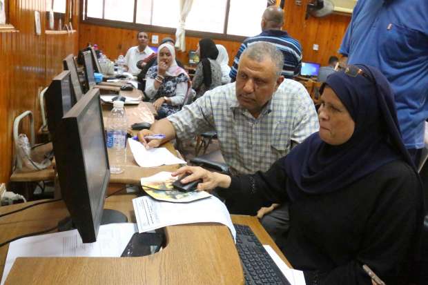 تنسيق الكليات العلمية 2025