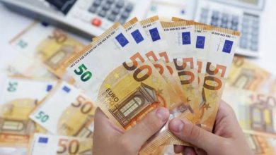 سعر صرف اليورو أمام الجنيه المصري اليوم الثلاثاء