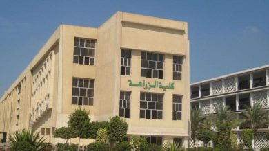 تنسيق كلية الزراعة 2025 هل تقبل طلاب علمي رياضة.. اعرف الآن