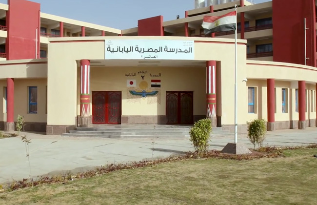 لتربية والتعليم تطلق وظائف "معلم متدرب" في المدارس المصرية اليابانية
