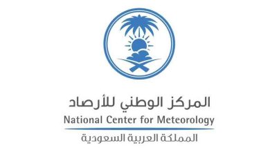 طقس السعودية اليوم الخميس 31 يوليو 2025