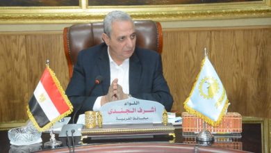 محافظ الغربية يؤكد: لا مكان للمُعطّلين.. جولات مفاجئة لضمان سرعة خدمات المواطنين بالمركز التكنولوجي