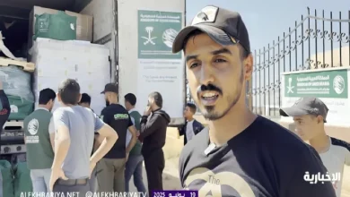 مركز الملك سلمان للإغاثة