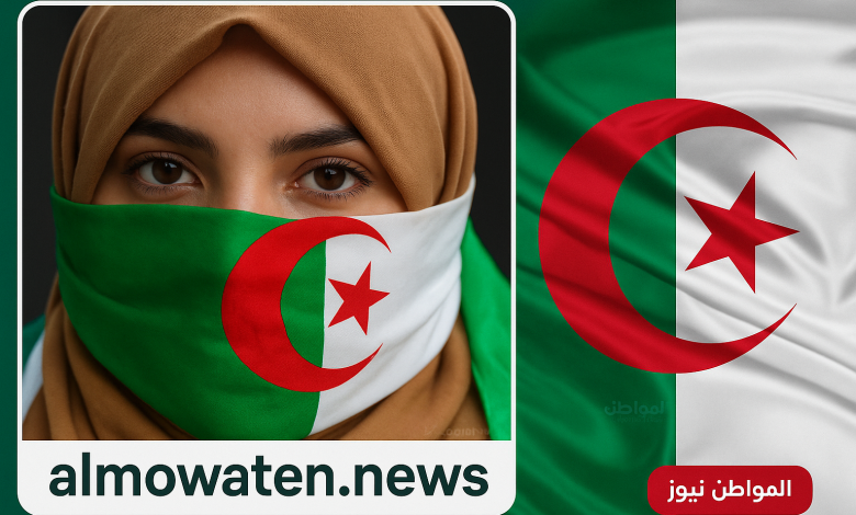 استمارة التسجيل في منحة المرأة الماكثة بالبيت