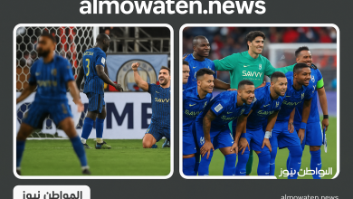 الهلال السعودي ينسحب من كاس السوبر