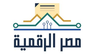 تجديد رخصة مركبتك من بوابة مصر الرقمية بـ 6 خطوات فقط