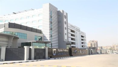 مصاريف جامعة كازان الفيدرالية 2025 في مصر لطلاب الثانوية العامة ونظام القبول الجديد