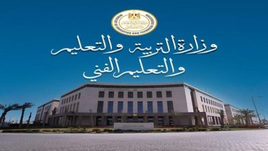 رابط مباشر لنتيجة الدبلومات الفنية 2025 لكل الأقسام