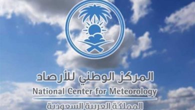 اضطرابات جوية في المملكة اليوم الأربعاء.. أمطار وزخات من البرد مع طقس شديد الحرارة