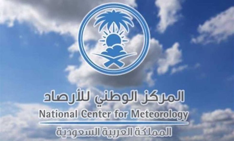 اضطرابات جوية في المملكة اليوم الأربعاء.. أمطار وزخات من البرد مع طقس شديد الحرارة