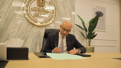 موعد بداية العام الدراسي الجديد 2025 بعد التعديل الرسمي من وزارة التربية والتعليم