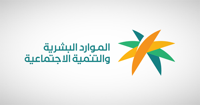 4500 للدبلوم و6000 للبكالوريوس.. رواتب المهن المحاسبية بعد قرار التوطين الجديد