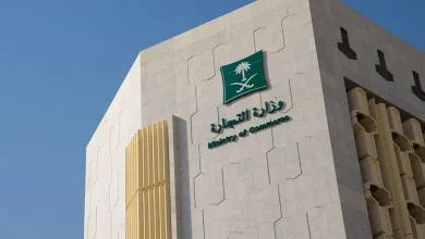 التجارة السعودية تشهر بمواطن ومقيم سوري بسبب تلك المخالفة