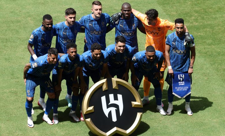 الهلال السعودي