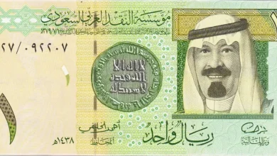 سعر الريال السعودي الخميس 31 يوليو 2025