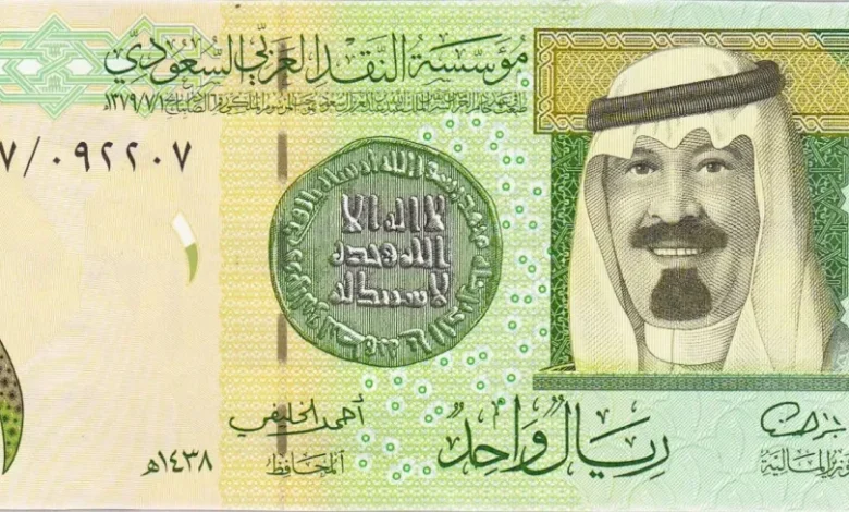 سعر الريال السعودي الخميس 31 يوليو 2025