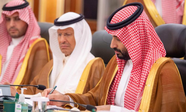 السعودية توافق رسميًا على قرار تملك غير السعوديين للعقار بشروط محددة