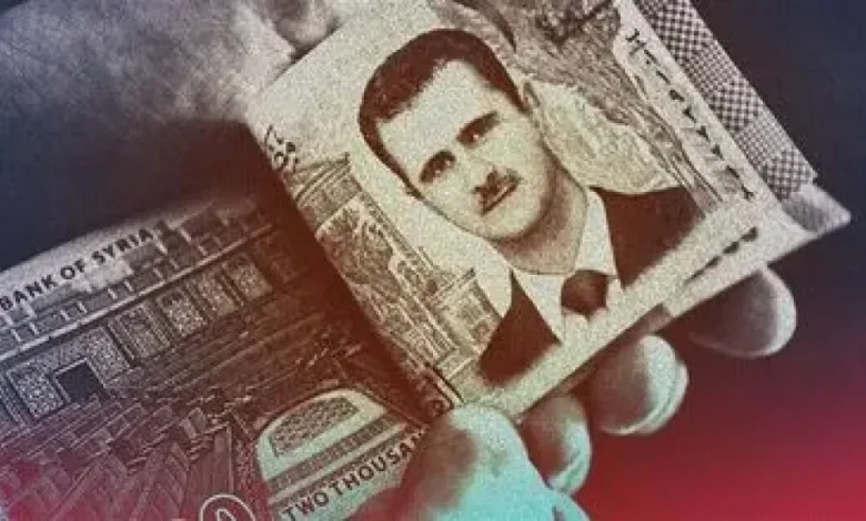الليرة السورية مقابل الدولار اليوم السبت 19 يوليو