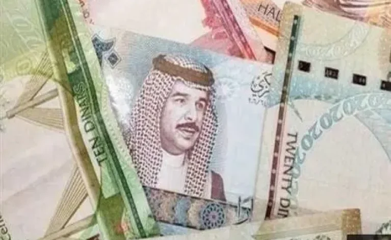 بعد هدوء الأيام الماضية.. سعر الدينار البحريني في مصر الأحد 27 يوليو يشهد تحركًا مفاجئًا