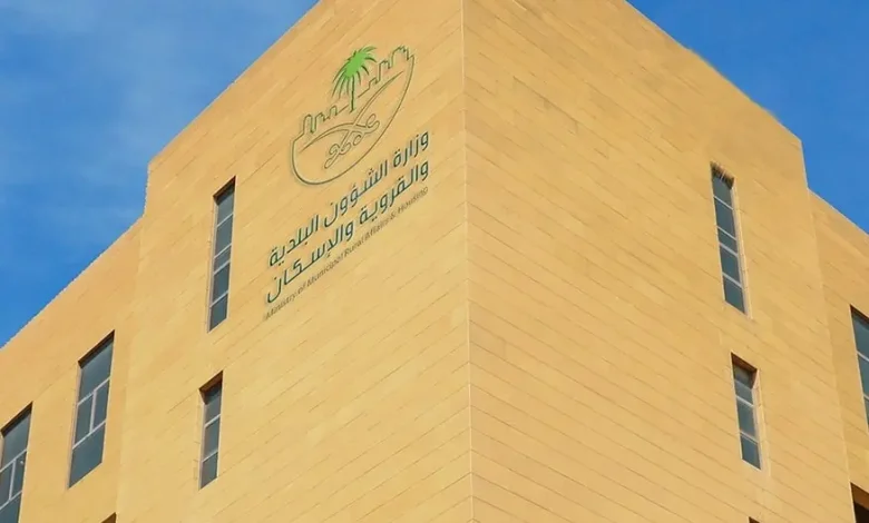 المهلة التصحيحية البقالات السعودية، اشتراطات البقالات 2025، تحديث رخص بقالة، مهلة ديسمبر 2025 السعودية، اشتراطات النظافة البقالة، تجديد رخص البقالات، منصة البقالات السعودية، غرامات البقالات، تنظيم بقالات في السعودية، شروط التحديث التجاري، مهلة الاستعداد للبقالات، متابعة اشتراطات البقالات، تحديث المحل التجاري، إرشادات تجارية حكومية. المصادر السعودية تبدأ تطبيق المهلة التصحيحية لاشتراطات البقالات.. متى تنتهي؟