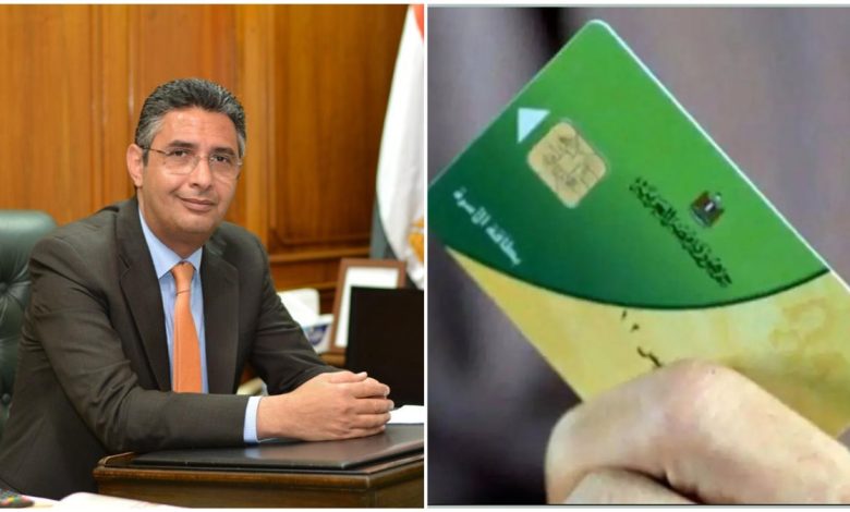 حل رقمي يسهل صرف التموين إلكترونيًا في مصر 2025.. تعرف عليه الآن