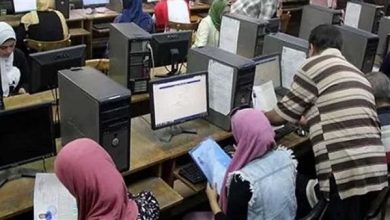 تنسيق كليات الطب