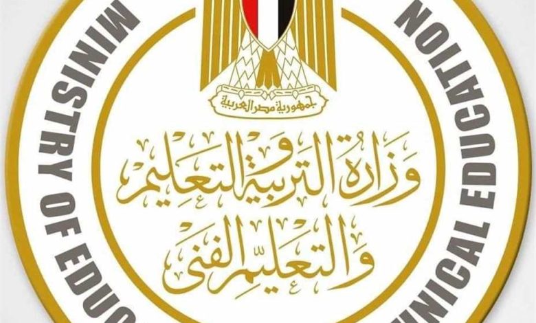 العام الدراسي الجديد 2025/2026.. موعد انطلاق الدراسة في المدارس والجامعات
