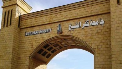 تنسيق كليات الهندسة
