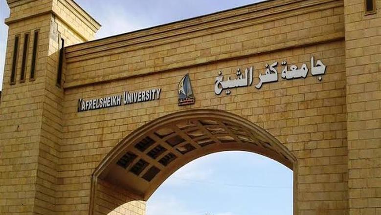 تنسيق كليات الهندسة