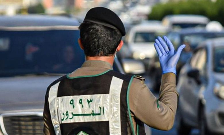 إياك والقيام بهذا الإجراء دون إذن من المرور