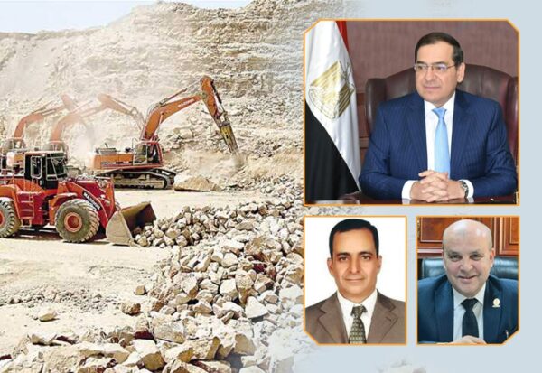 "واديكو" و"BCM" تطلقان أول مشروع لإنتاج الطفلة الزيتية في مصر: قفزة نحو تنويع مصادر الطاقة وتعزيز التعدين المستدام