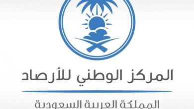 طقس السعودية الإثنين 21 يوليو 2025