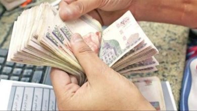 المغرب: موعد صرف رواتب يوليو 2025 للموظفين خلال الساعات المقبلة
