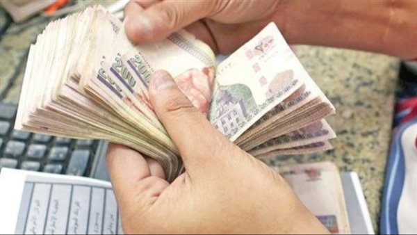 المغرب: موعد صرف رواتب يوليو 2025 للموظفين خلال الساعات المقبلة
