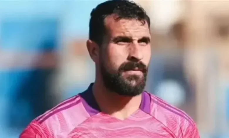 من "ملك التصديات" بالجونة إلى حامي عرين الزمالك
