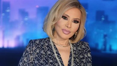 ماغي فرح