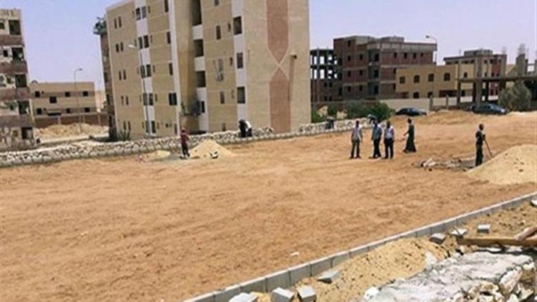 طرح أراض سكنية في 20 مدينة مصرية.. وهذه التفاصيل