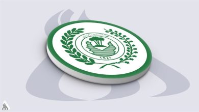خدمات مصرف الرافدين 2025: استعلام إلكتروني شامل عبر منصة أور