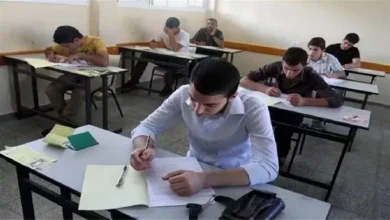 خطوات الاستعلام عن نتيجة دبلوم التجارة 2025