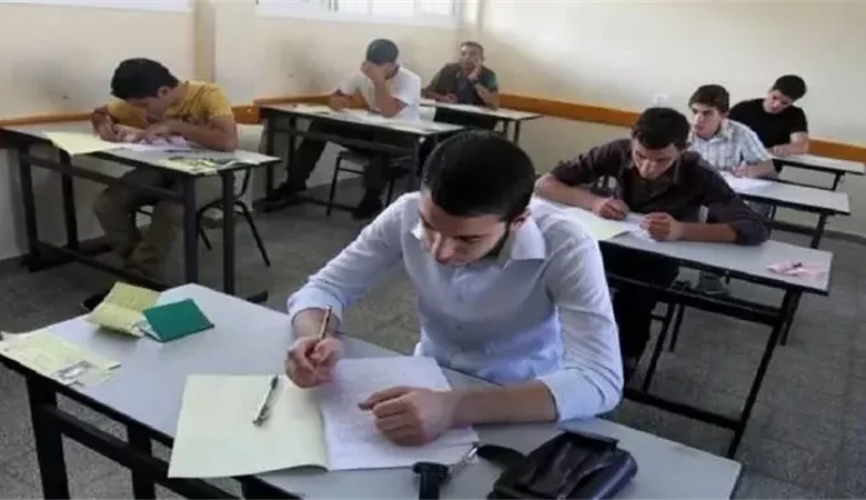 خطوات الاستعلام عن نتيجة دبلوم التجارة 2025