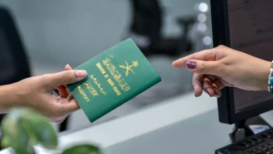 هل يمكن إصدار جواز سفر سعودي دون وجود هوية وطنية