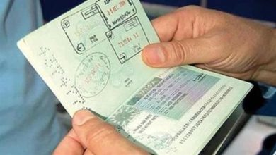 إصدار شهادة تحركات 2025 الإدارة العامة للجوازات والهجرة والجنسية