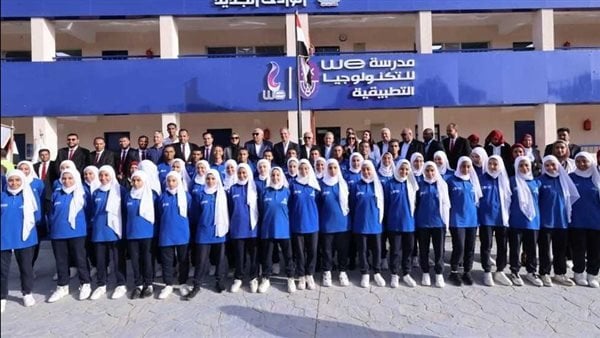 انطلاق التقديم في مدرسة HST للتكنولوجيا التطبيقية 2025–2026.. بديل ممتاز للثانوي العام