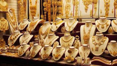 الذهب في مصر