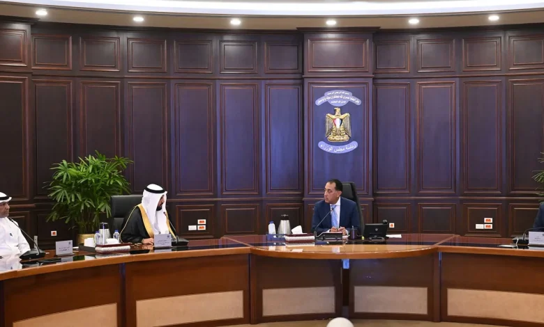 سمو القابضة