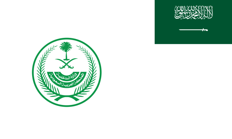 الجوازات تفرض عقوبات بالغرامات والترحيل بسبب تلك المخالفة الجسيمة