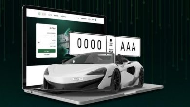 مرور السعودية يطرح خدمة إصدار اللوحات الأمامية القصيرة